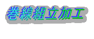 gH