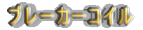 ZT[RC