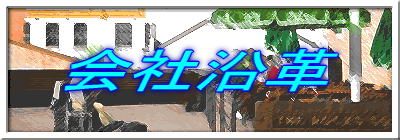 Љv