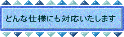 lXȊɑΉĂ܂ 
