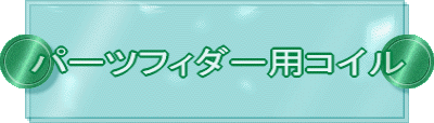 uU[RC